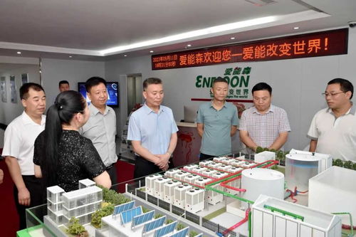 谢志昌率队赴深圳开展招商考察 聚焦新材料技术研发领域合作