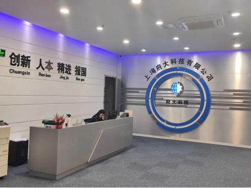 占全市1/3，闵行2家科技企业斩获全国大赛优胜奖，展现新材料技术研发硬实力
