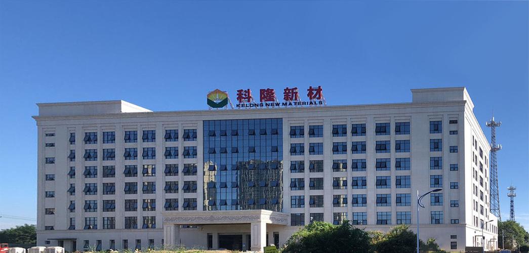 创新驱动，材塑未来 一家橡塑新材料技术研发型高新技术企业的成长之路